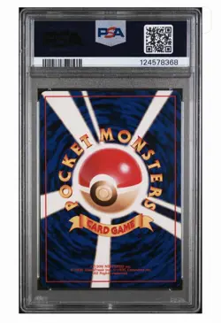 1997 Pokemon Japanese Rocket Dark Slowbro #80 Japanese PSA 8 HOLO - Image 4