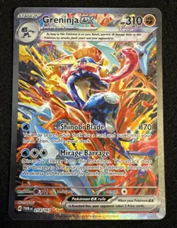 2024 POKEMON GRENINJA EX TWILIGHT MASQUERADE SPECIAL ILLUSTRATION #214/167!! - Image 1