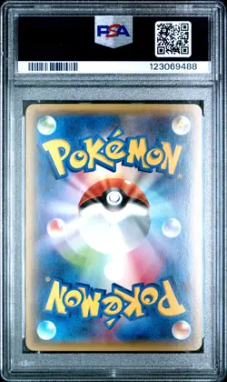 2015 POKEMON JPN XY BLUE SHOCK 1ST ED #063 FULL ART/M MEWTWO EX PSA 10 - Image 2
