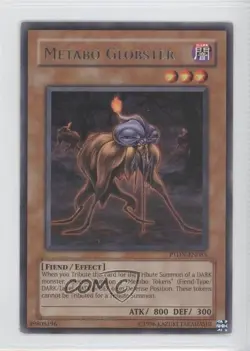 Metabo Globster Unlimited YuGiOh Phantom Darkness #PTDN-EN085 2008 READ - Image 1