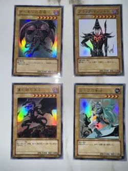 YuGiOh OCG Japanese Holo Set - Dark Magician Girl, Obelisk, Dark Magician(8) - Image 1