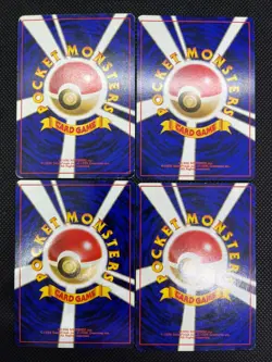 LP/MP Misty's Tears Pokemon 1998 Gym Heroes Banned Card Japanese 4 Set Trainer 4 - Image 3