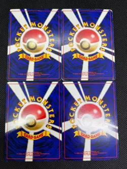 (MP) Banned Art Misty's Tears Sabrina's Gaze 4 Set Japanese Pokemon Card 2# - Image 3