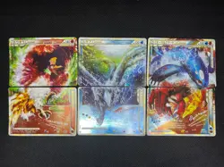 (MP/HP) Lugia Ho-oh Kyogre Groudon Legend 070 080 3 Set Japanese Pokemon card - Image 1