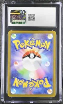 CGC 10 Deoxys VSTAR 223/172 SAR VSTAR Universe s12a Japanese Pokemon Card - Image 2