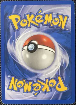 Kakuna 033/102 Base Set Regular - Pokemon Card - Image 2