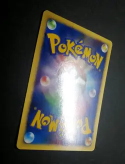 NM! Jasmine’s Ampharos Japanese VS 031/141 1st Edition Pokemon Card 2001 - Image 4