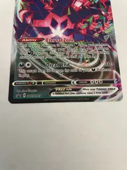 Eternatus VMAX SWSH045 SWSH: Sword & Shield Promo Cards Holo - Image 3