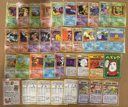 1998 Pokemon Japanese Vending Series 3 III 37 card Starter set lot Mewtwo Gastly - Image 1