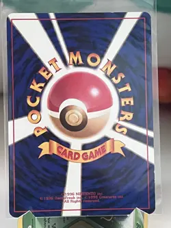 Pokemon Cards Ninetales No.038 Holo Base Set 1996 Old Back VG Japanese G778 - Image 4