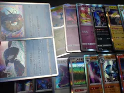 Pokemon Card All Holo Prism x42 Charizard Gengar Mew Lugia Ho-oh etc #5229 - Image 3