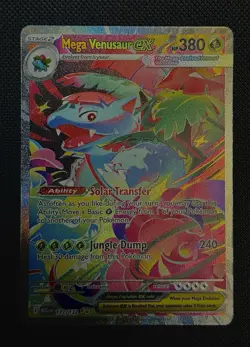 Mega Venusaur EX SIR 177/132 Mega Evolution English pokemon TCG Near Mint Card - Image 1