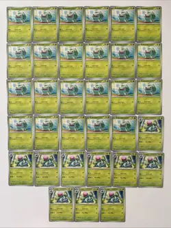 Pokemon TCG Scarlet & Violet 151 Bulbasaur 01, Ivysaur 02 Lot of 33 Cards - Image 1