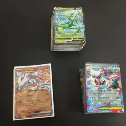 300 lot ex V RR Holo Set Pokemon Japanese Cards Reshiram Mega #2 SQ - Image 2