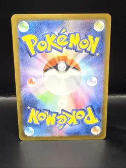 Pokemon Card Giratina VSTAR UR S12a 261/172 VSTAR Universe Japanese - Image 5