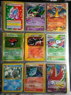 162✨ Rare Pokemon Cards Binder Collection Lot Vintage WoTC Modern Lv. X e-Series - Image 1