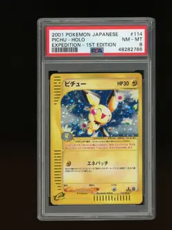 Pokemon PSA 8 NM-MINT 2001 Pichu 1st Edition Japanese Expedition Holo Card #114 - Image 1