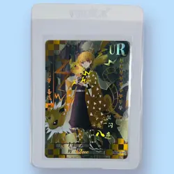 Zenitsu and Pikachu Jolteon Demon Slayer Pokemon Crossover UR HOLO Foil Card NM - Image 1