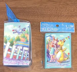 Pokemon Center Japan Card Sleeves & Deck Box Case Jasmine Ampharos New - Image 2