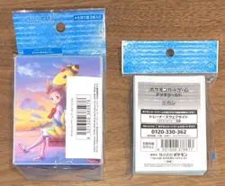 Pokemon Center Japan Card Sleeves & Deck Box Case Jasmine Ampharos New - Image 4