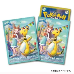 Pokemon Center Japan Card Sleeves & Deck Box Case Jasmine Ampharos New - Image 5