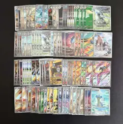 100 Lot AR Pokemon Chinese Card Art Rare Arctibax Frigibax Absol A6 -SQ - Image 1