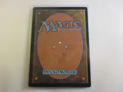 Gargos, Vicious Watcher Foil Magic 2020 MTG NM - Image 2