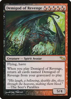 MTG - 4 x Demigod of Revenge - Playset 4x x4 - Shadowmoor Regular NM - Image 1