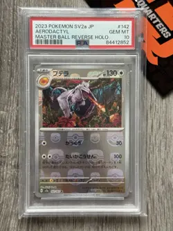 Pokemon Aerodactyl SV2A 151 Master Ball Holo #142 2023 Psa10 - Image 1
