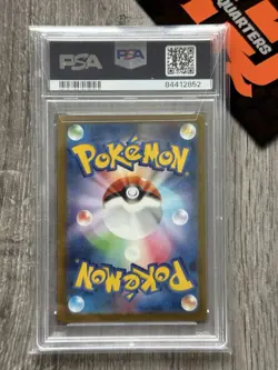 Pokemon Aerodactyl SV2A 151 Master Ball Holo #142 2023 Psa10 - Image 2