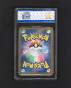 JBN 9.5 2023 Pokemon TINKATUFF 077/071 Clay Burst - sv2D Art Rare Holo Japanese - Image 2