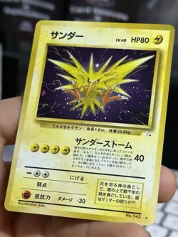 Japanese Rocket's Zapdos 145 Gym Fossil 1997 Vintage Pokemon Card Lot WOTC - Image 5