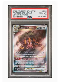 PSA 10 Gem Mint Regigigas Vstar Full Art Vstar Universe 2022 Pokemon Japanese - Image 1