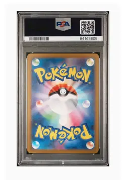 PSA 10 Gem Mint Regigigas Vstar Full Art Vstar Universe 2022 Pokemon Japanese - Image 2