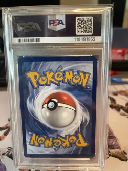 2023 POKEMON MEW EN-151 SPECIAL ILLUSTRATION RARE #200 BLASTOISE EX PSA 9 - Image 2