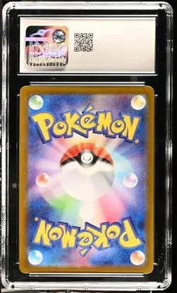 2024 CGC 9 Graded Pokemon Eevee AR 078/066 Crimson Haze SV5a Japanese - Image 2