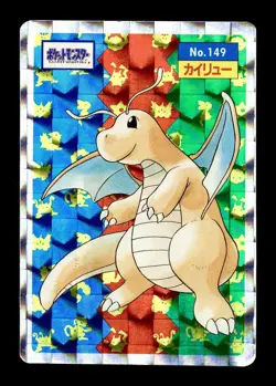 [LP] Dragonite Checkered Prism Japanese Topsun No 149 Pokemon - Image 1