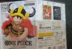 ONE PIECE DAY ’25 Limited Elbaph Premium Card Collection BANDAI Japan USA SHIP - Image 2