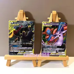 Pokemon TCG S-Chinese 2 Card Umbreon Espeon TAG TEAM GX Cards Set RR Holo NM - Image 1