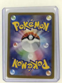 Bewear AR 76/64 Night Wanderer - Near Mint- Japanese Pokemon Card Sv6a Full Art - Image 2