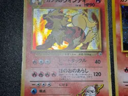 (LP-) Blaine's Moltres Arcanine Holo Gym Heroes Japanese Pokemon Card - Image 3