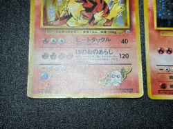 (LP-) Blaine's Moltres Arcanine Holo Gym Heroes Japanese Pokemon Card - Image 4