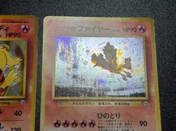 (LP-) Blaine's Moltres Arcanine Holo Gym Heroes Japanese Pokemon Card - Image 5