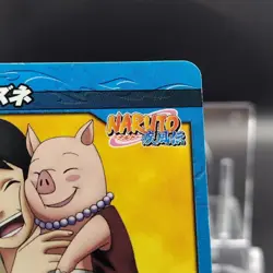 Shizune / Naruto Miracle Battle Carddas Card BANDAI Japanese TCG 37/85 A - Image 4