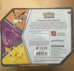 Pokemon 2020 V POWER TINS - Pikachu V - Sealed - Image 2