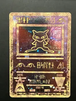 Ancient Mew Pokemon Movie Promo Holo With THREE Swirls - Image 1
