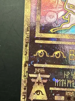 Ancient Mew Pokemon Movie Promo Holo With THREE Swirls - Image 5