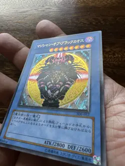 Yugioh OCG Magician of Black Chaos 306-057 Ultimate Rare | Japanese | NM/LP - Image 4