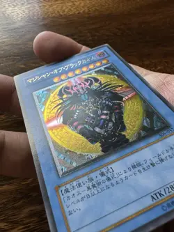 Yugioh OCG Magician of Black Chaos 306-057 Ultimate Rare | Japanese | NM/LP - Image 5