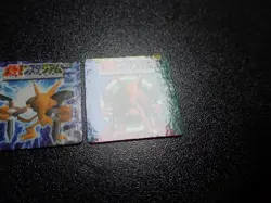Pokemon GB Pocket Mini Stadium Card Non Holo x2 Alakazam #5786 - Image 3